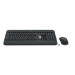 Logitech MK540 Advanced