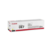 Canon 5099C002/067 Toner cartridge yellow, 1.25K pages ISO/IEC 19752 for Canon MF 655
