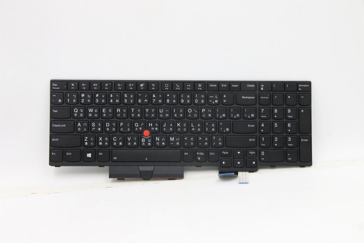 Lenovo FRU CS20 P Keyboard Num BL (Transimage) Traditional Chinese 5N20Z74850, Keyboard, Chinese Traditional, Lenovo, ThinkPad P15 Gen 1