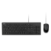 ASUS U2000 keyboard Mouse included Universal USB Black