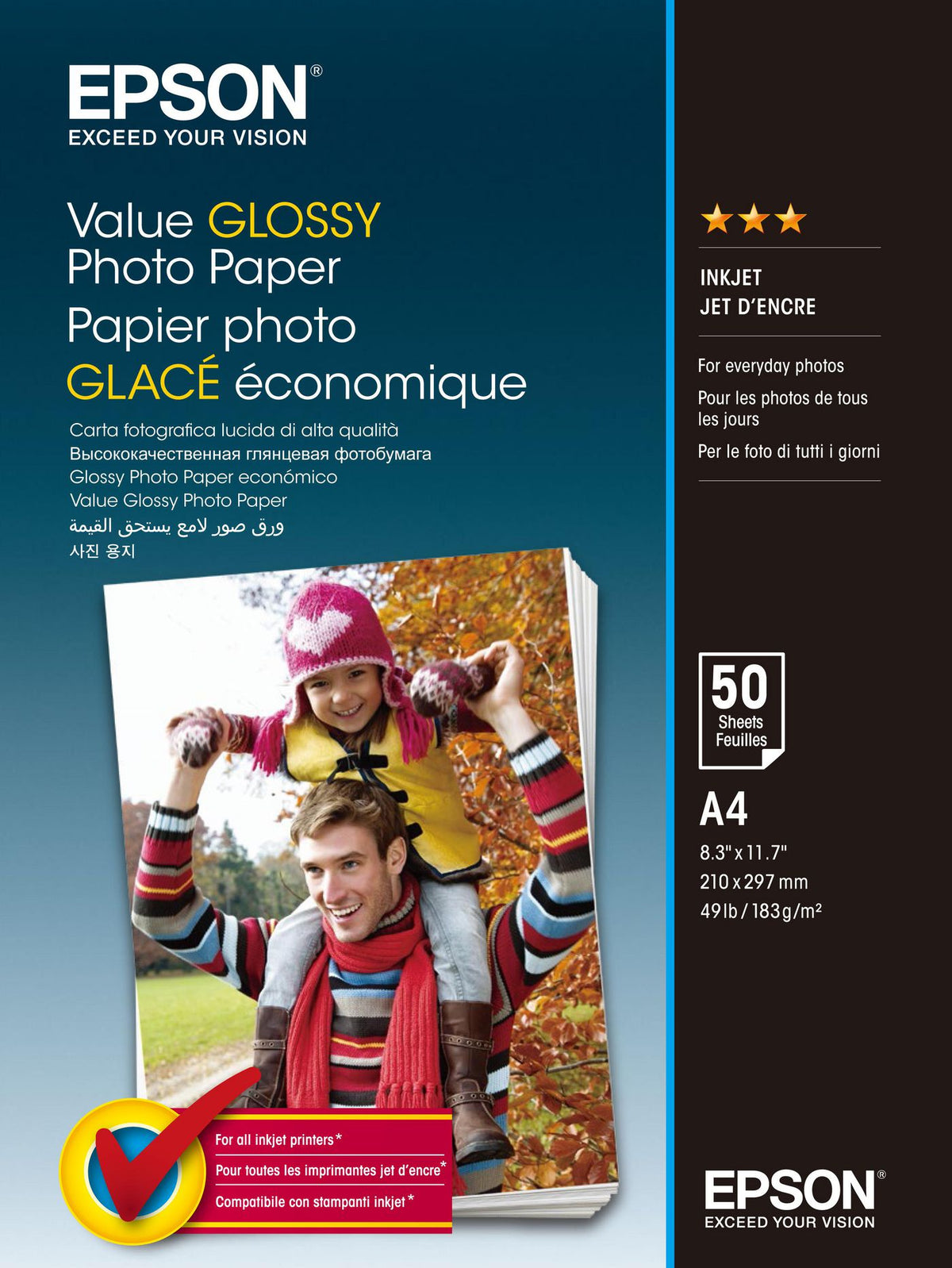 Epson A4 Value Photo Paper 20 sheets Value Glossy Photo Paper - A4 - 20 sheets, Gloss, 183 g/m², A4, 20 sheets, - Expression Premium XP-900 -