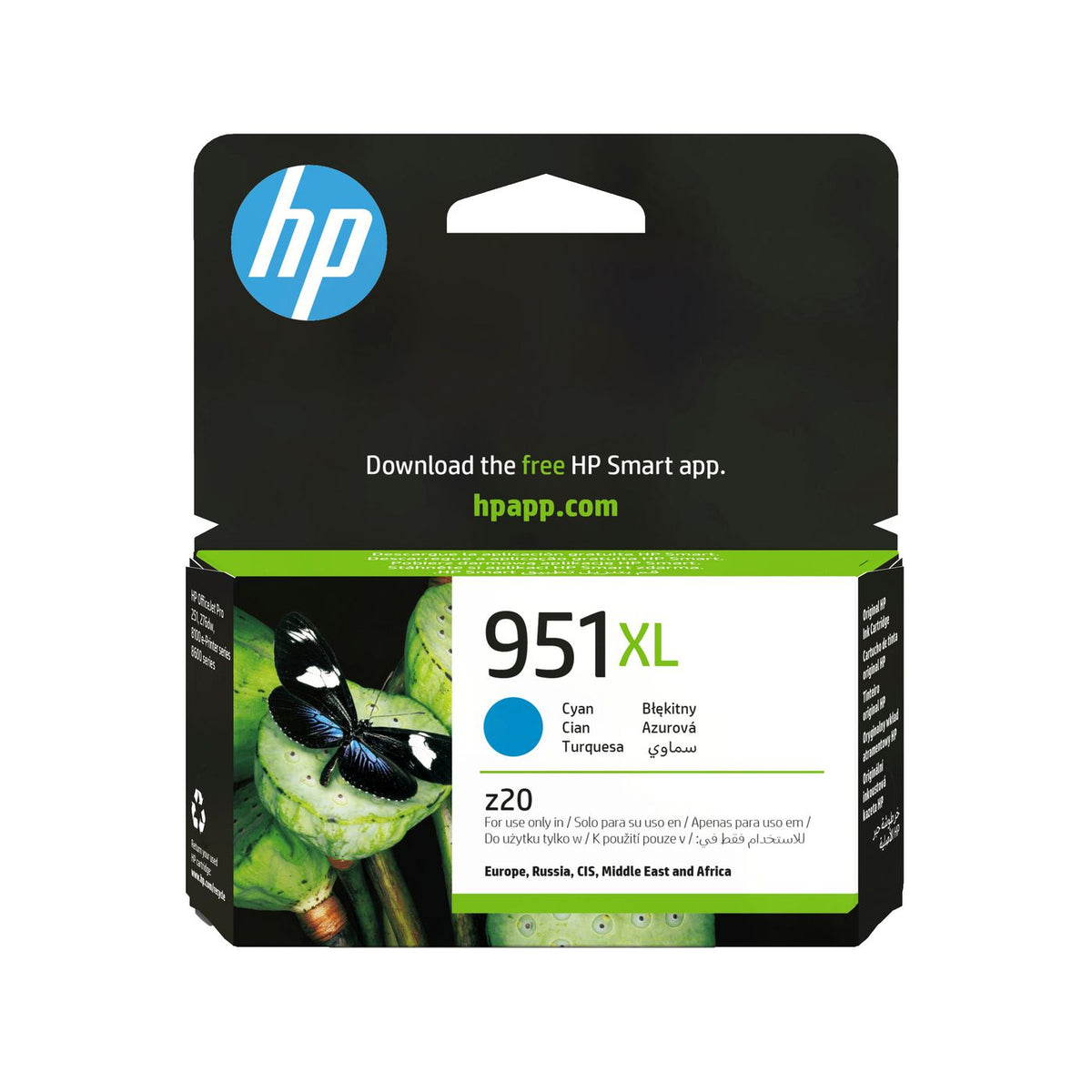 HP Cyan Officejet Ink 951XL 951XL, Original, Cyan, HP, HP OfficeJet Pro 251/276/8100/8600/8610/8620, 1 pc(s), Inkjet printing