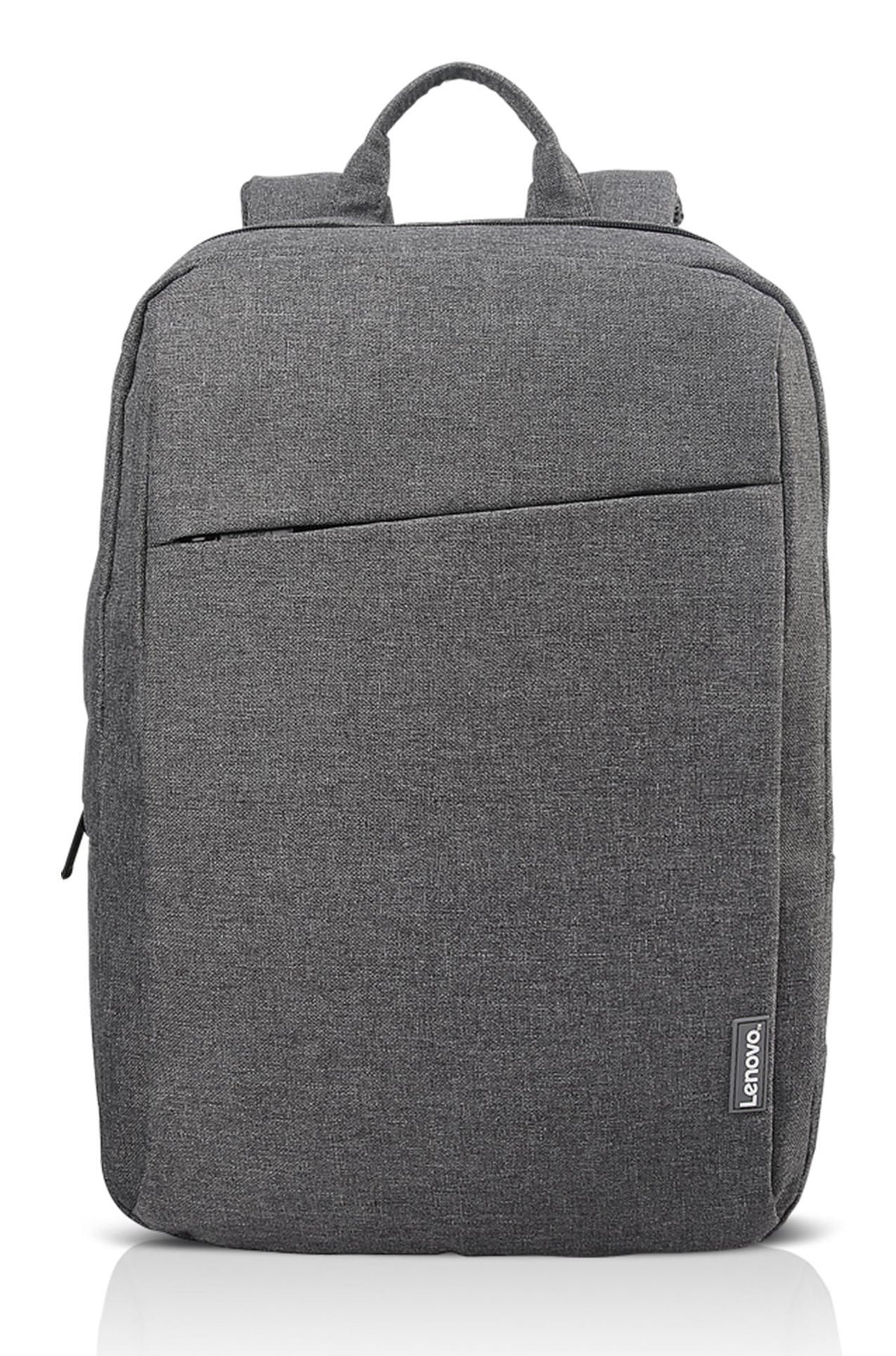 Lenovo B210 notebook case 39.6 cm (15.6") Backpack Grey B210, Backpack, 39.6 cm (15.6"), 548 g