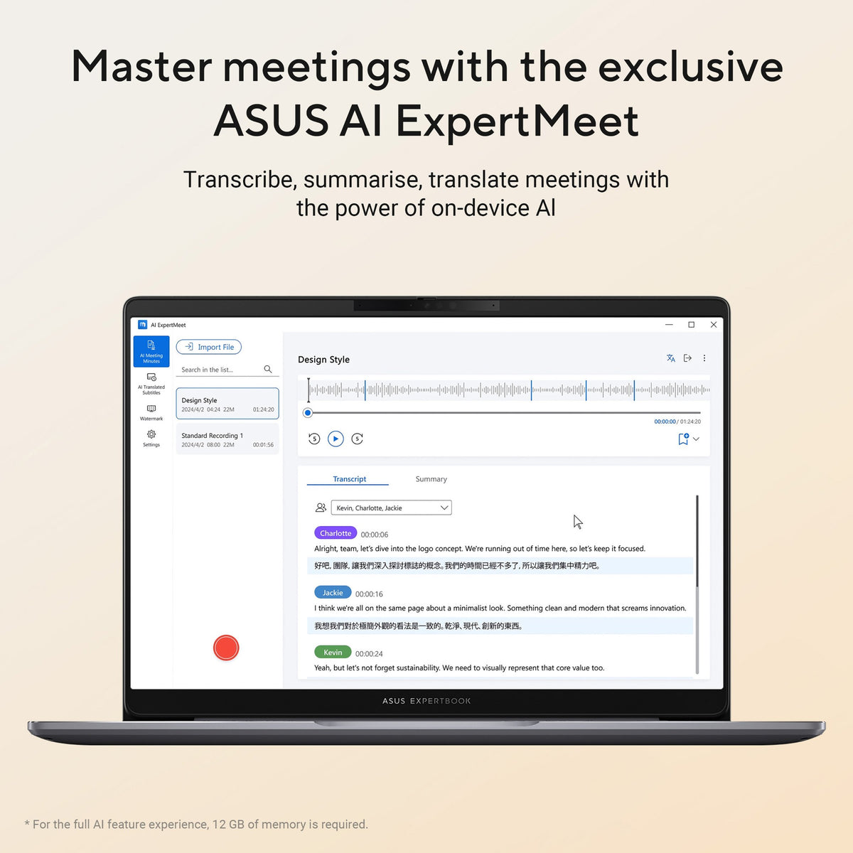 ASUS ExpertBook P3 PM3606CK-R715X Copilot+ PC AMD Ryzen™ AI 7 350 Laptop 40.6 cm (16") WUXGA 16 GB DDR5-SDRAM 512 GB SSD Wi-Fi 7 (802.11be) Windows 11 Pro Grey QWERTY UK English