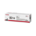 Canon 5106C002/067H Toner cartridge black high-capacity, 3.13K pages ISO/IEC 19752 for Canon MF 655