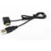 Vivolink HDMI DC Power injector