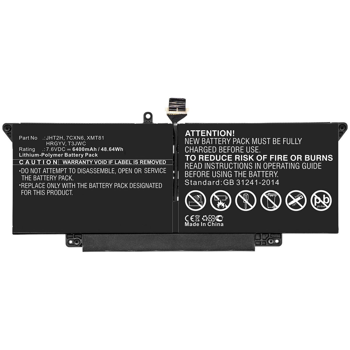 CoreParts Laptop Battery for Dell 49.28Wh 7.7V 6400mAh 49.28Wh Li-Pol 7.7V 6400mAh Black for DELL Notebook, Laptop H0DN8, H0DN8+QQ2-01024,