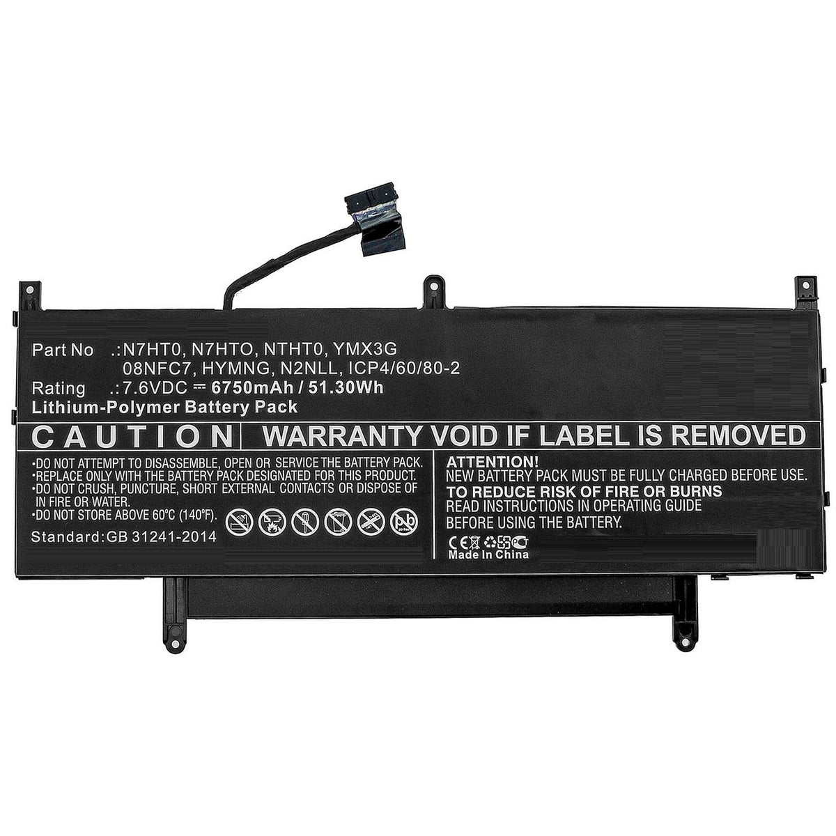 CoreParts Laptop Battery for Dell 51.30Wh 7.6V 6750mAh 51.30Wh Li-Polymer 7.6V 6750mAh for DELL Latitude 15 9510 06DF2, Latitude 15 9510