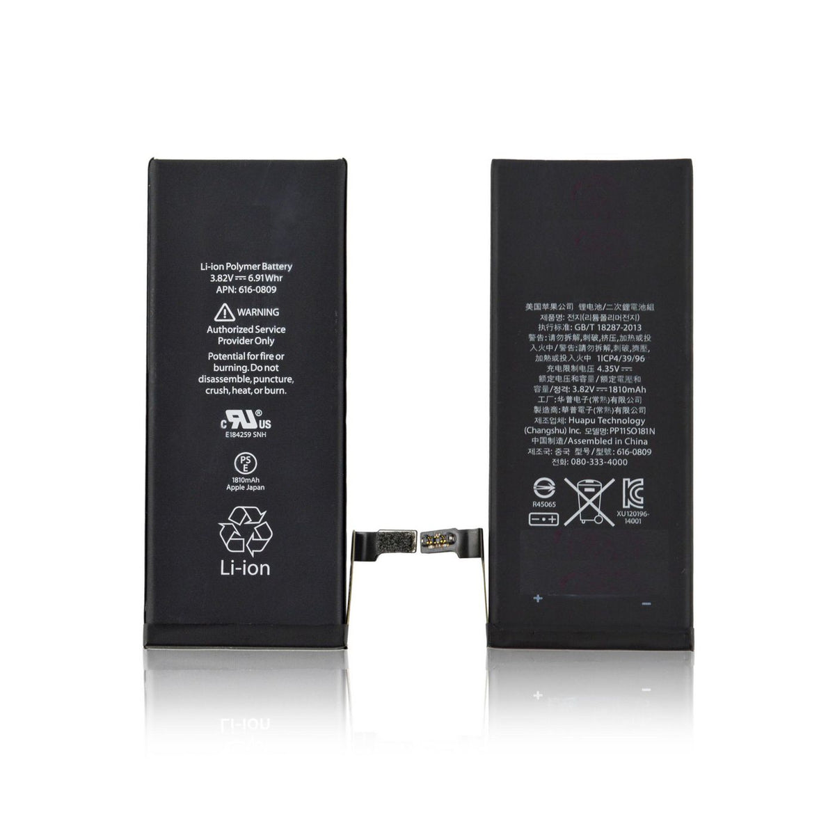CoreParts Battery 6.88Wh Li-ion 3.8V 1810mAh for iPhone6 6.88Wh Li-ion 3.8V 1810mAh Compliant with standards CE/RoHS/MSDS/UN38.3 and