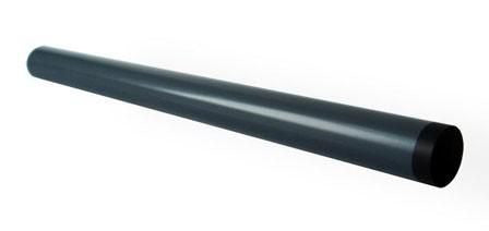 CoreParts MUXMSP-00020 printer/scanner spare part/accessory 1 pc(s)