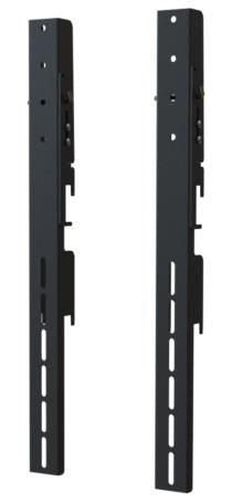 SMS Presence VESA 600 Bars. For Func Mobile/Presence Mobile Motorized, or the Presence and Func Wall/Floor series Smart Media Solutions