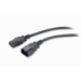APC Power Cord, C13 to C14, 2.5m