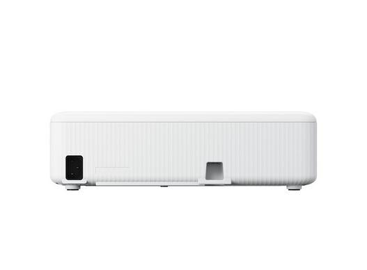 Epson CO-FH01