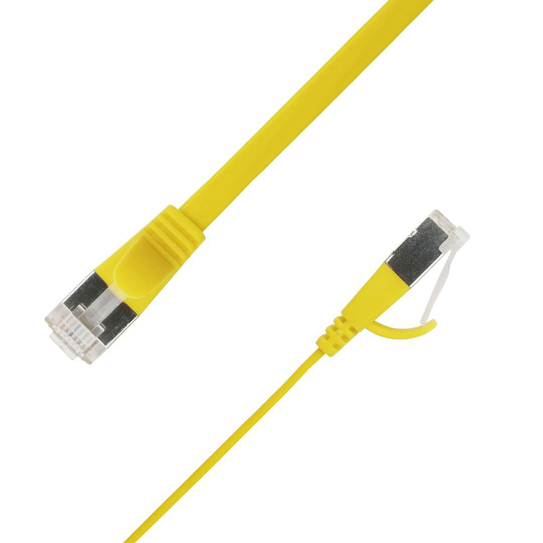 LinkIT STP-FL6A-00200-GL networking cable Yellow 2 m Cat6a U/FTP (STP)