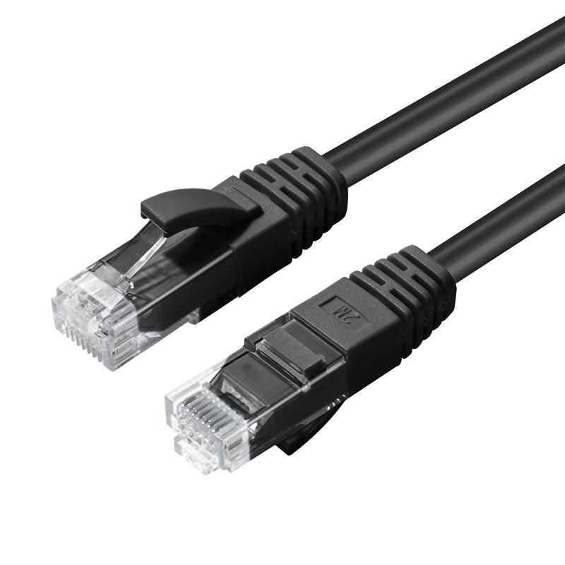 Microconnect UTP6005S networking cable Black 0.5 m Cat6 U/UTP (UTP) Round