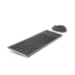 DELL Pro Plus Compact Keyboard and Mouse - KM7120W - UK (QWERTY)