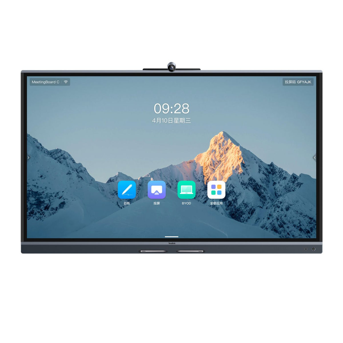 Yealink Mb65C-Edla 65" 3840 X 2160 Pixels 802.11A, 802.11B, 802.11G, Wi-Fi 4 (802.11N), Wi-Fi 5 (802.11Ac), Wi-Fi 6 (802.11Ax) Black