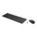 HP 235 Wireless Mouse and Keyboard Combo