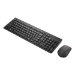 Lenovo 4X31R64467 keyboard Mouse included Universal RF Wireless German Black