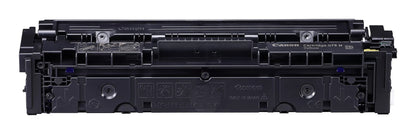 Canon 6366C002/075H Toner cartridge yellow high-capacity, 2.5K pages ISO/IEC 19752 for Canon i-SENSYS LBP-640