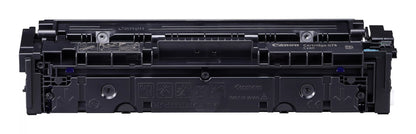 Canon 6364C002/075 Toner cartridge cyan, 1.3K pages ISO/IEC 19752 for Canon i-SENSYS LBP-640