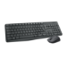 Logitech MK235 Wireless Keyboard and Mouse Combo