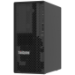 Lenovo ThinkSystem ST50 V3 server 1.92 TB Tower Intel Xeon 6 6315P 2.8 GHz 16 GB DDR5-SDRAM 500 W