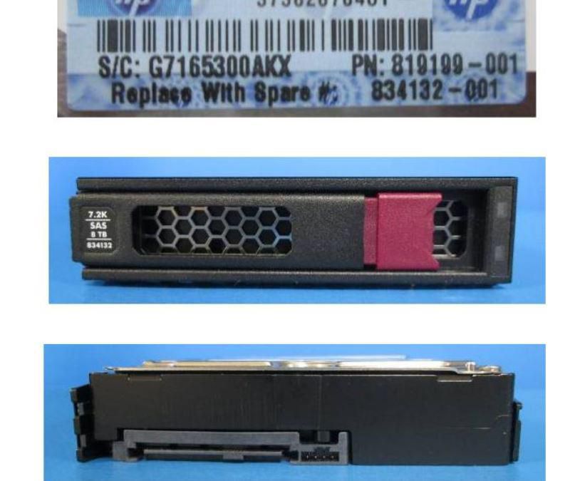 Hewlett Packard Enterprise 8TB SAS hard drive - 12 Gb/s interface, 7,200 RPM, 3.5-inch Large Form Factor (LFF), Low Profile carrier (LP), 512e format,