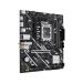 ASUS PRIME B760M-F WIFI Intel B760 LGA 1700 micro ATX