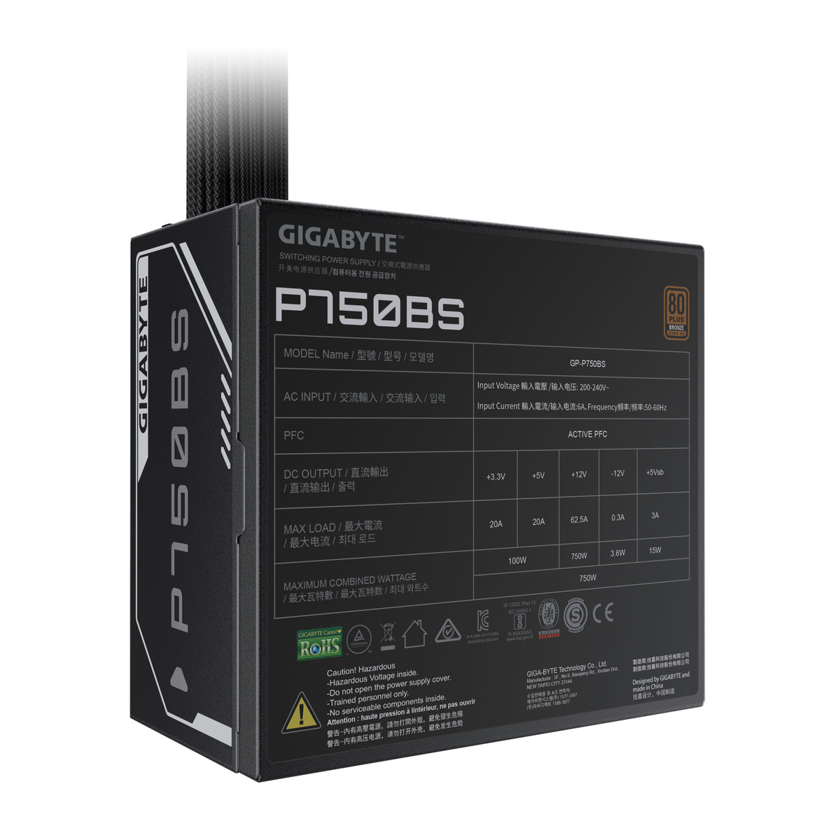 GIGABYTE P750BS Power Supply - PCI-E 6+2 Pin x 4, 80 PLUS Bronze, 120mm Fan, ATX compatible, EU Plug