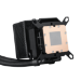 ASUS ROG Ryujin III 240 ARGB Processor All-in-one liquid cooler 12 cm Black 1 pc(s)