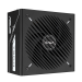ASUS Prime -750G power supply unit 750 W 20+4 pin ATX ATX Black