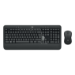 Logitech MK540 Advanced