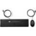 HP Wired Desktop 320MK Mouse and Keyboard