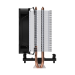 ARCTIC Freezer 8i - Compact Intel CPU Cooler