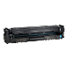 HP W2211X/207X Toner cartridge cyan high-capacity, 2.45K pages ISO/IEC 19752 for HP M 283