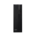 Acer Veriton X Series desktop (VX2735G) - Intel Core Ultra 7, 16GB RAM, 512GB SSD, Windows 11