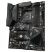 GIGABYTE B550 Gaming X V2 Motherboard
