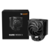 be quiet! DARK ROCK 5 Processor Air cooler 12 cm Black 1 pc(s)