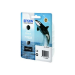 Epson C13T76084N10/T7608 Ink cartridge black matt, 1.1K pages 25.9ml for Epson SC-P 600