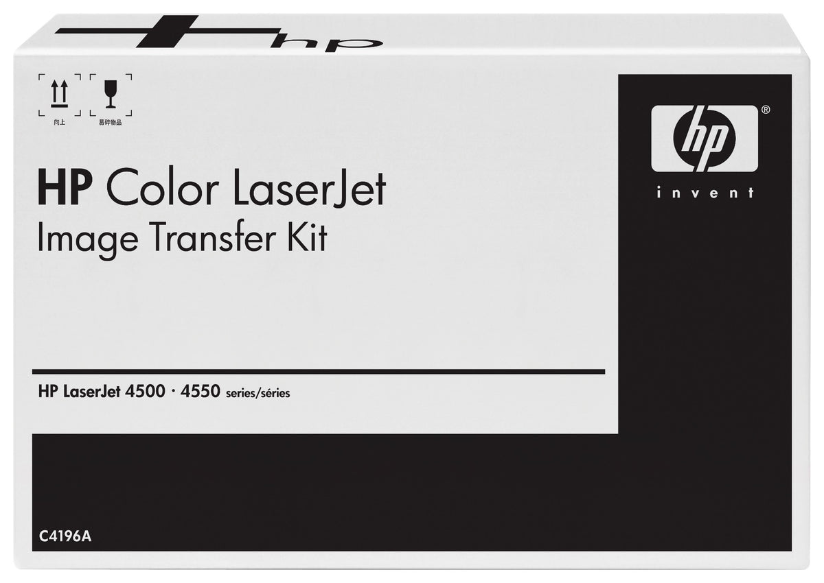 HP C4196A Transfer-kit, 100K pages for Canon LBP-83