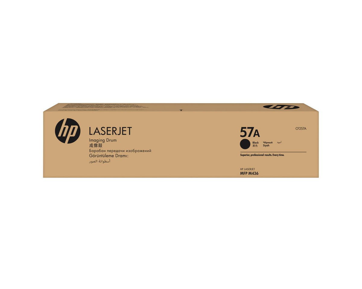 HP 57A Original LaserJet Imaging Drum, 80000 pages **New Retail** LaserJet Imaging Drum