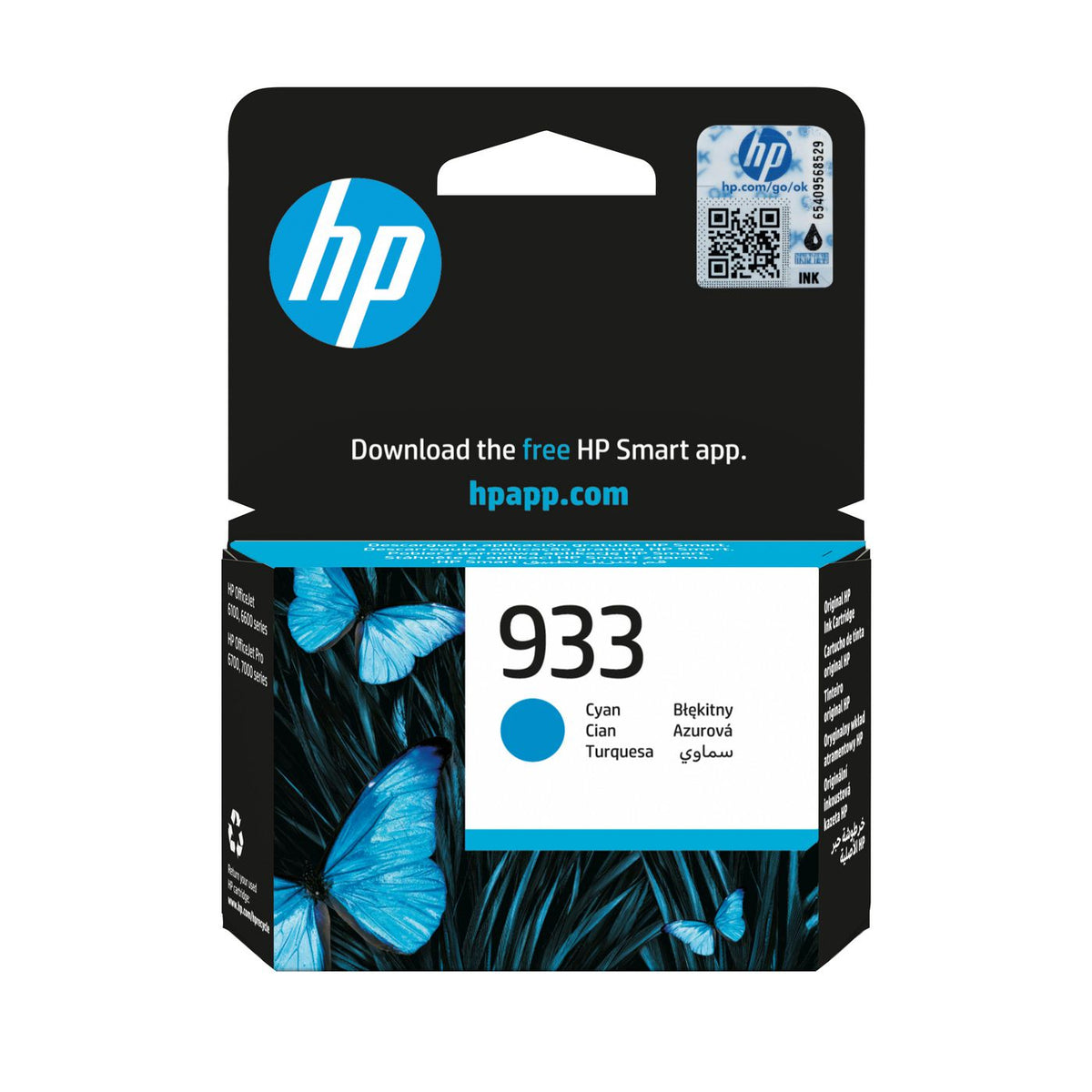 HP 933 Cyan Original Ink Cartridge 933 Cyan Original Ink Cartridge, Standard Yield, Pigment-based ink, 4 ml, 330 pages, 1 pc(s),