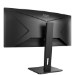 AOC P2 CU34P2A computer monitor 86.4 cm (34") 3440 x 1440 pixels Quad HD LED Black