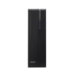 Acer Veriton X Series desktop (VX2722G) - Intel Core i5, 8GB RAM, 512GB SSD, Windows 11