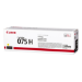 Canon 6366C002/075H Toner cartridge yellow high-capacity, 2.5K pages ISO/IEC 19752 for Canon i-SENSYS LBP-640