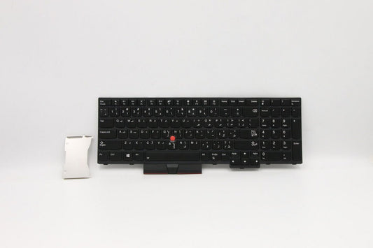 Lenovo NMCHYKB-BLBKARA FRU01YP605, Keyboard, Arabic, Keyboard backlit, Lenovo, ThinkPad P72