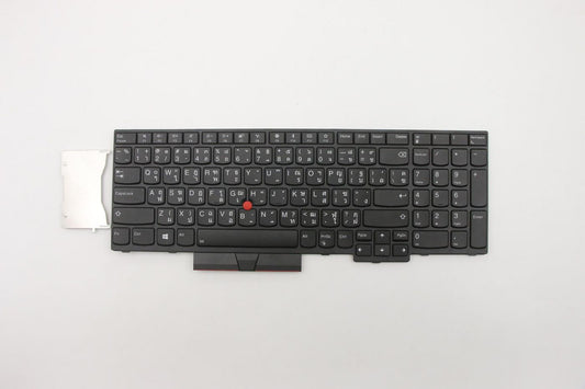 Lenovo NMLTNKB-BLBKTH FRU01YP713, Keyboard, Thai, Keyboard backlit, Lenovo, ThinkPad P72
