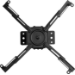 Vivolink VLMC350L-B project mount Ceiling Black