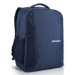 Lenovo B515 39.6 cm (15.6") Backpack Blue